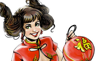 Thumbnail Placeholder